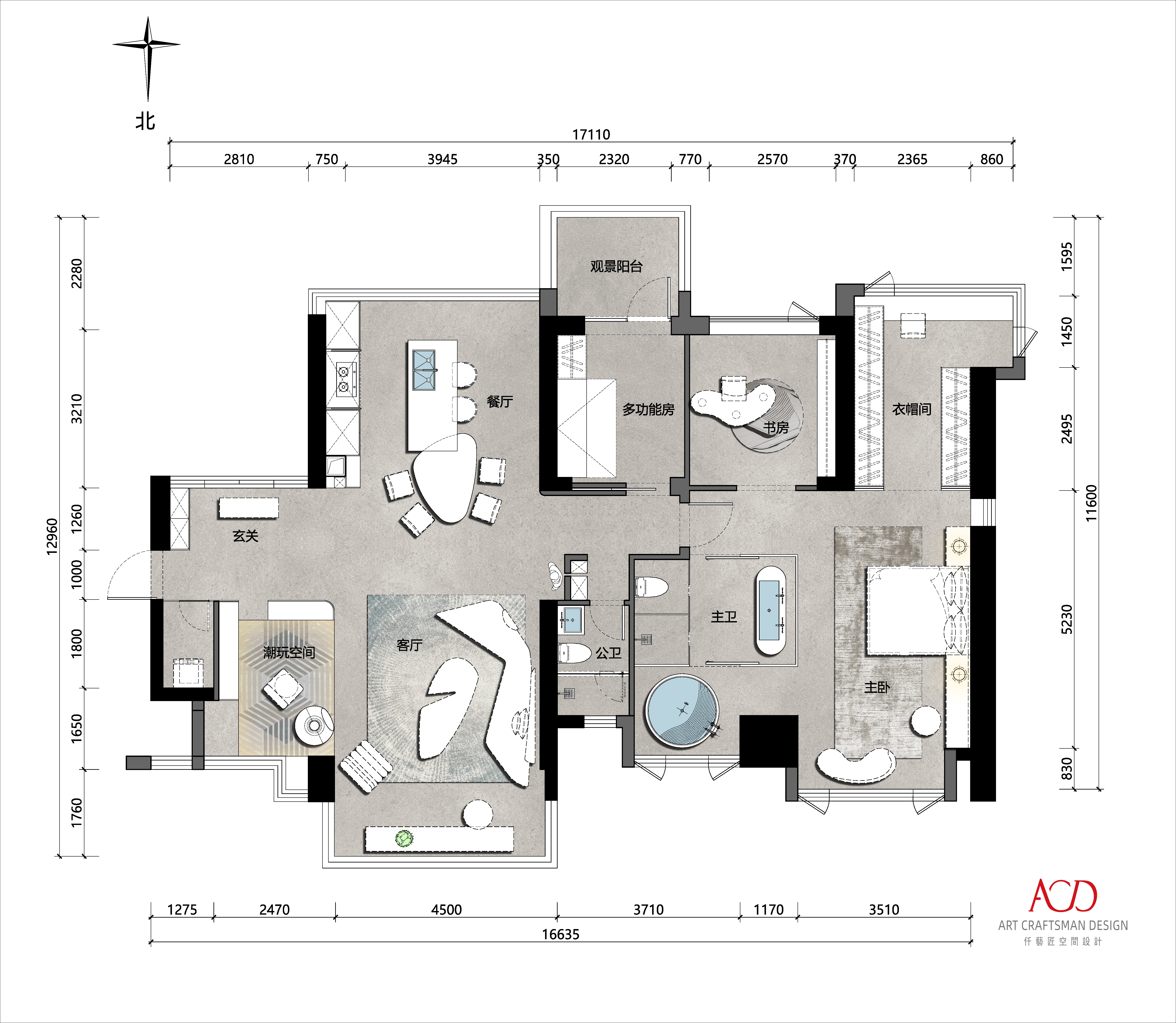 【首发】仟艺匠（ACD）高端私宅设计 | 深圳溪山美地•开启潮玩居住生活(图2)